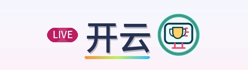 开云 Logo